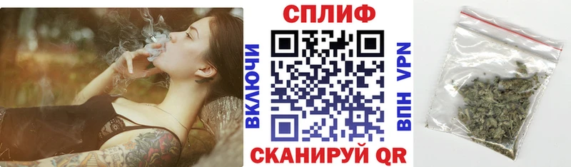 Наркота Назарово ГАШИШ  Кокаин  Мефедрон  АМФ  Кодеин  Марихуана 