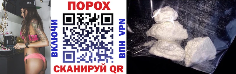 закладка  Назарово  Amphetamine 98% 