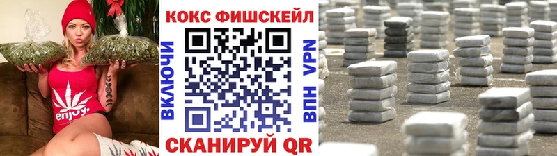 дарнет шоп  кракен   Cocaine 97%  Назарово 