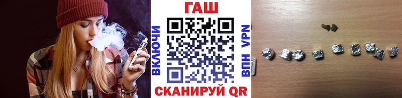 ГАШИШ хэш  хочу   KRAKEN как зайти  Назарово 