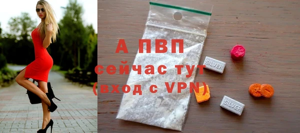 круглые Волоколамск