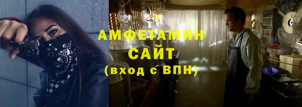 круглые Волоколамск