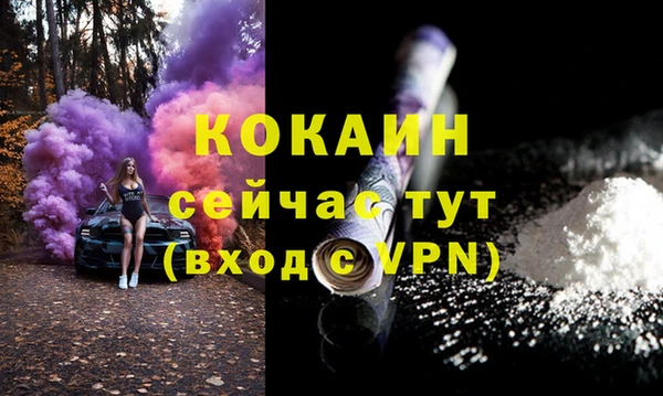 круглые Волоколамск