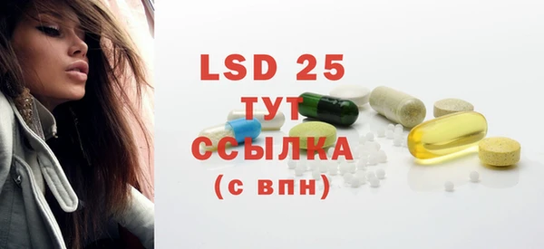 круглые Волоколамск