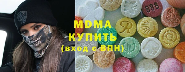mix Сясьстрой