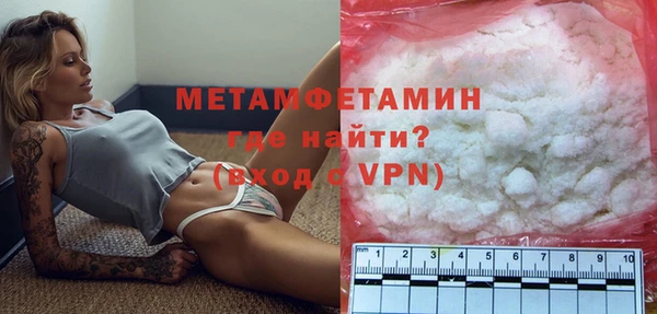 круглые Волоколамск