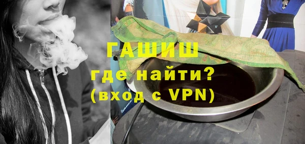 меф Тавда