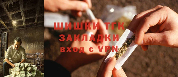 круглые Волоколамск