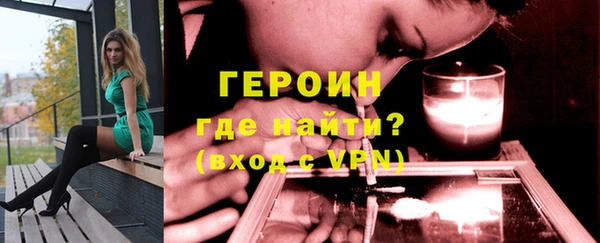 круглые Волоколамск