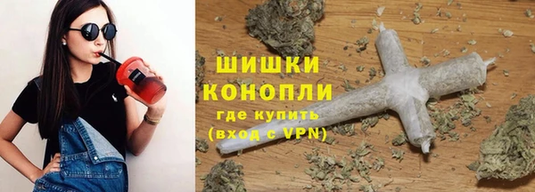 круглые Волоколамск