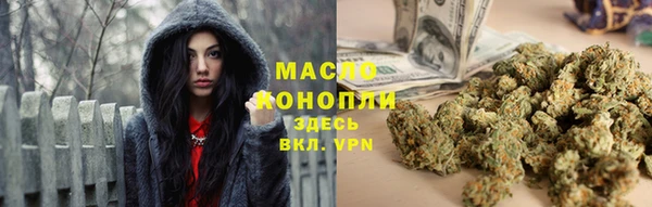 МДМА Волосово