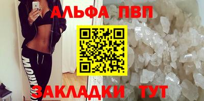 кокаин премиум Дубна