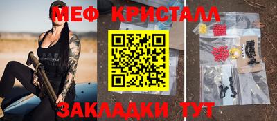 кокаин премиум Дубна