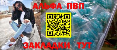 индика Донецк
