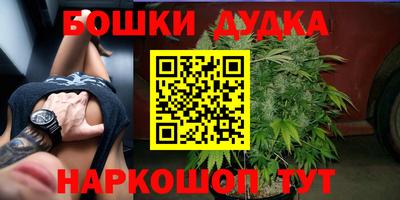кокаин премиум Дубна