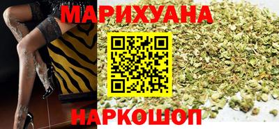 синтетический гашиш Донской
