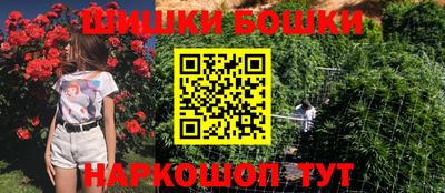 кокаин премиум Дубна
