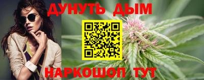 кокаин премиум Дубна