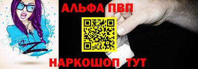 индика Донецк