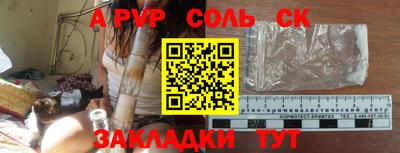 кокаин премиум Дубна