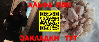 кокаин премиум Дубна