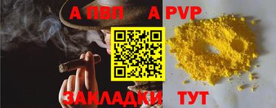 кокаин премиум Дубна