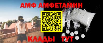 индика Донецк