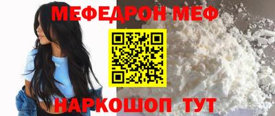 кокаин премиум Дубна