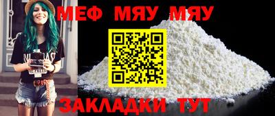 синтетический гашиш Донской
